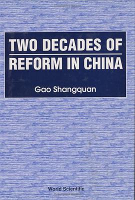 Two Decades of Reform in China pdf epub mobi 电子书 下载