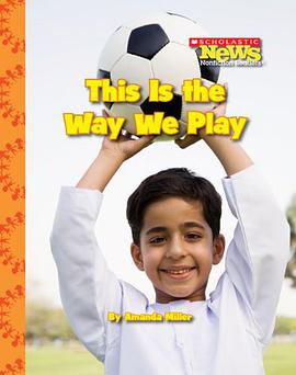 This Is the Way We Play