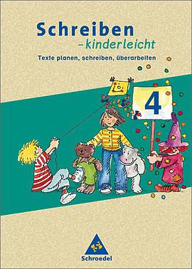 Schreiben kinderleicht. Arbeitsheft 4. Neubearbeitung pdf epub mobi 电子书 下载