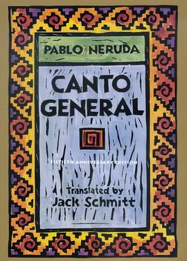 Canto General pdf epub mobi 电子书 下载