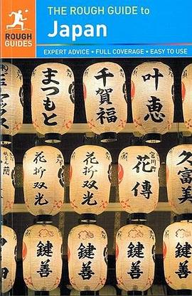 The Rough Guide to Japan pdf epub mobi 电子书 下载