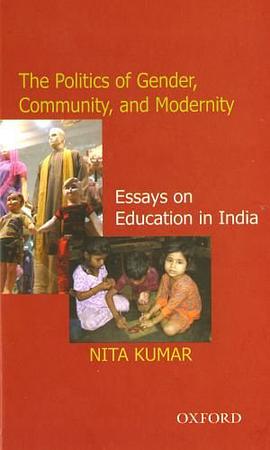 The Politics of Gender, Community, and Modernity pdf epub mobi 电子书 下载
