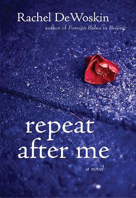Repeat After Me pdf epub mobi 电子书 下载
