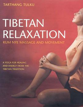 Tibetan Relaxation pdf epub mobi 电子书 下载