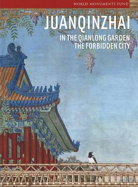 Juanqinzhai in the Qianlong Garden pdf epub mobi 下载