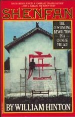 Shenfan pdf epub mobi 电子书 下载