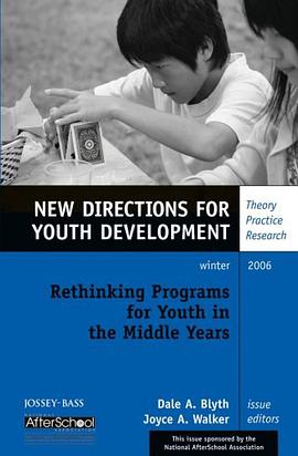 Rethinking Programs for Youth in the Middle Years pdf epub mobi 电子书 下载