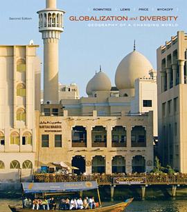 Globalization and Diversity pdf epub mobi 电子书 下载