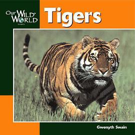 Tigers pdf epub mobi 电子书 下载