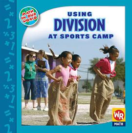 Using Division at Sports Camp pdf epub mobi 电子书 下载