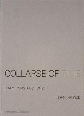 John Hejduk