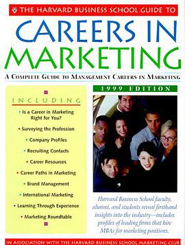 Harvard Business School Career Guide to Marketing 1999 pdf epub mobi 电子书 下载