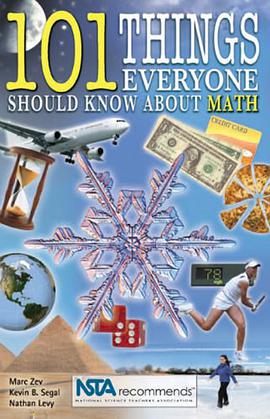 101 Things Everyone Should Know about Math pdf epub mobi 电子书 下载