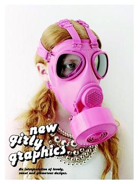 New Girly Graphics pdf epub mobi 电子书 下载
