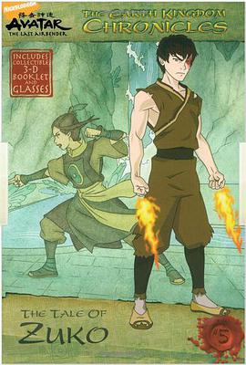 The Tale of Zuko (Avatar, the Last Airbender pdf epub mobi 电子书 下载