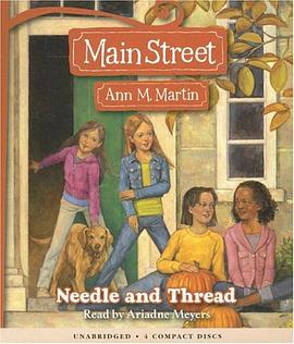 Main Street #2