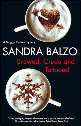 Brewed, Crude and Tatooed pdf epub mobi 电子书 下载