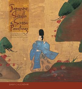 Japanese Scrolls 2009 Wall Calendar pdf epub mobi 电子书 下载