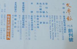 南通.南通! pdf epub mobi 电子书 下载