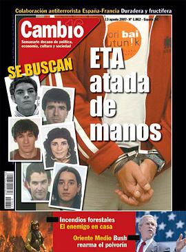 cambio 16 pdf epub mobi 電子書 下載