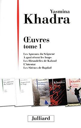 Oeuvres, tome 1 pdf epub mobi 电子书 下载