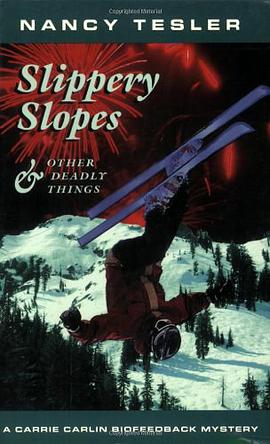 Slippery Slopes and Other Deadly Things