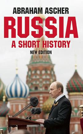 Russia pdf epub mobi 电子书 下载