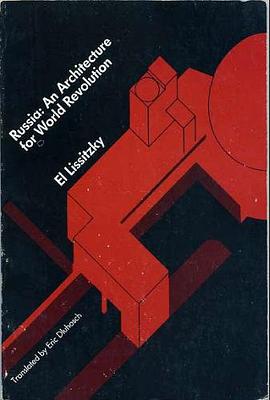 Russia pdf epub mobi 电子书 下载
