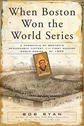 When Boston Won The World Series pdf epub mobi 电子书 下载