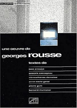 Une oeuvre de Georges Rousse
