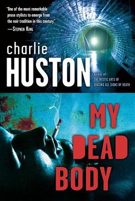 My Dead Body pdf epub mobi 电子书 下载