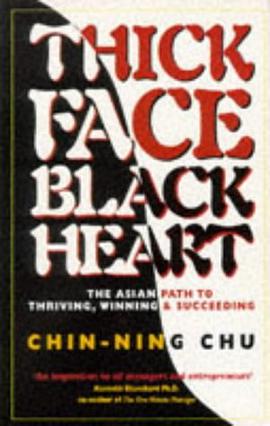 Thick Face, Black Heart pdf epub mobi 電子書 下載