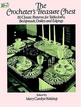 The Crocheter's Treasure Chest pdf epub mobi 电子书 下载