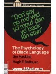 The psychology of Black language pdf epub mobi 下载