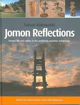 Jomon Reflections pdf epub mobi 电子书 下载