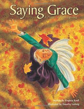 Saying Grace pdf epub mobi 電子書 下載