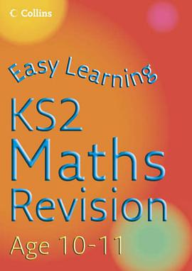 Maths Revision Age 10-11 pdf epub mobi 电子书 下载