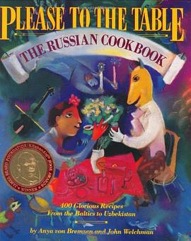 Please to the Table pdf epub mobi 电子书 下载