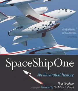 SpaceShipOne
