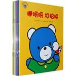 咿呀呀系列