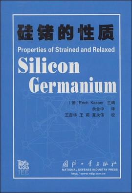 硅锗的性质
