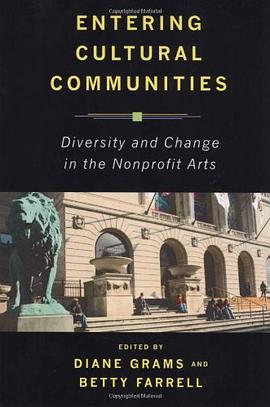 Entering Cultural Communities