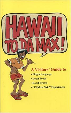 Hawaii to Da Max pdf epub mobi 电子书 下载
