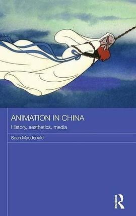 Animation in China pdf epub mobi 电子书 下载