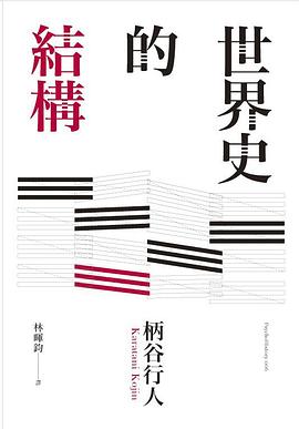 媒介文化論pdf Epub Mobi Txt 电子书下载2021 小哈图书下载中心