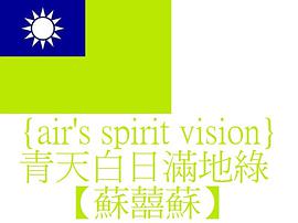 禪坐入門＋禪天下雜誌. pdf epub mobi 电子书 下载