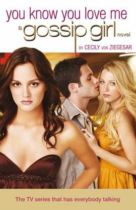 Gossip Girl 2 pdf epub mobi 电子书 下载