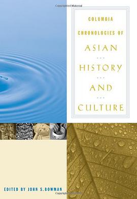 Columbia Chronologies of Asian History and Culture pdf epub mobi 电子书 下载