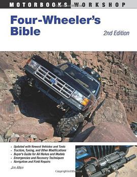 Four Wheeler's Bible pdf epub mobi 电子书 下载