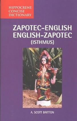 Zapotec-English/English-Zapotec pdf epub mobi 电子书 下载